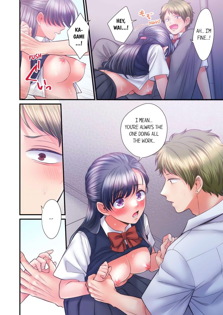 NTR Underneath Her Skirt (Uncensored) Chapter 69 - Page 4