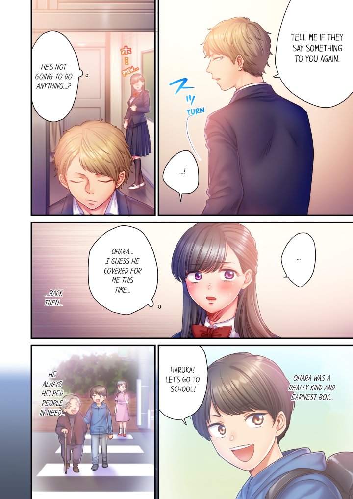 NTR Underneath Her Skirt (Uncensored) Chapter 7 - Page 6