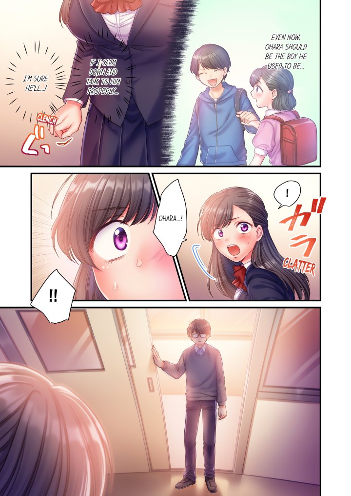 NTR Underneath Her Skirt (Uncensored) Chapter 7 - Page 7