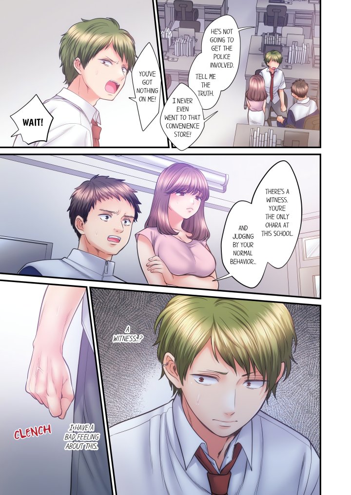 NTR Underneath Her Skirt (Uncensored) Chapter 73 - Page 3
