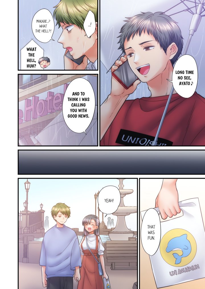 NTR Underneath Her Skirt (Uncensored) Chapter 76 - Page 4