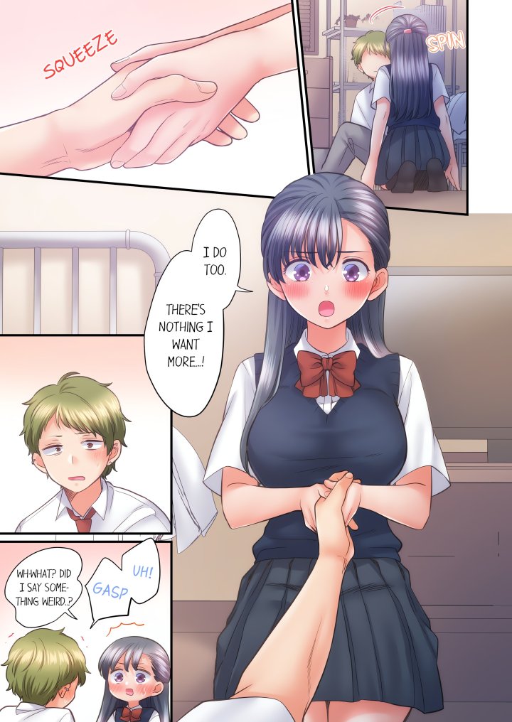 NTR Underneath Her Skirt (Uncensored) Chapter 83 - Page 3