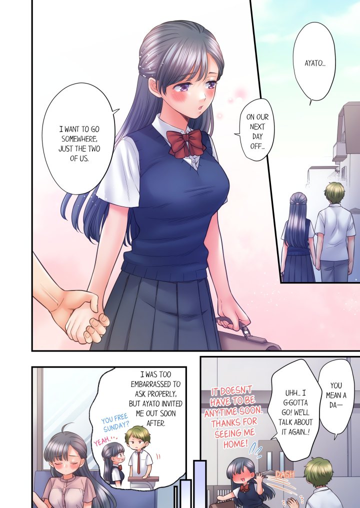 NTR Underneath Her Skirt (Uncensored) Chapter 85 - Page 2