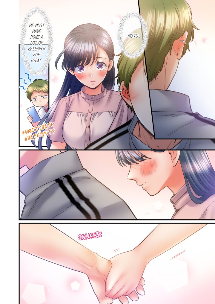 NTR Underneath Her Skirt (Uncensored) Chapter 85 - Page 6