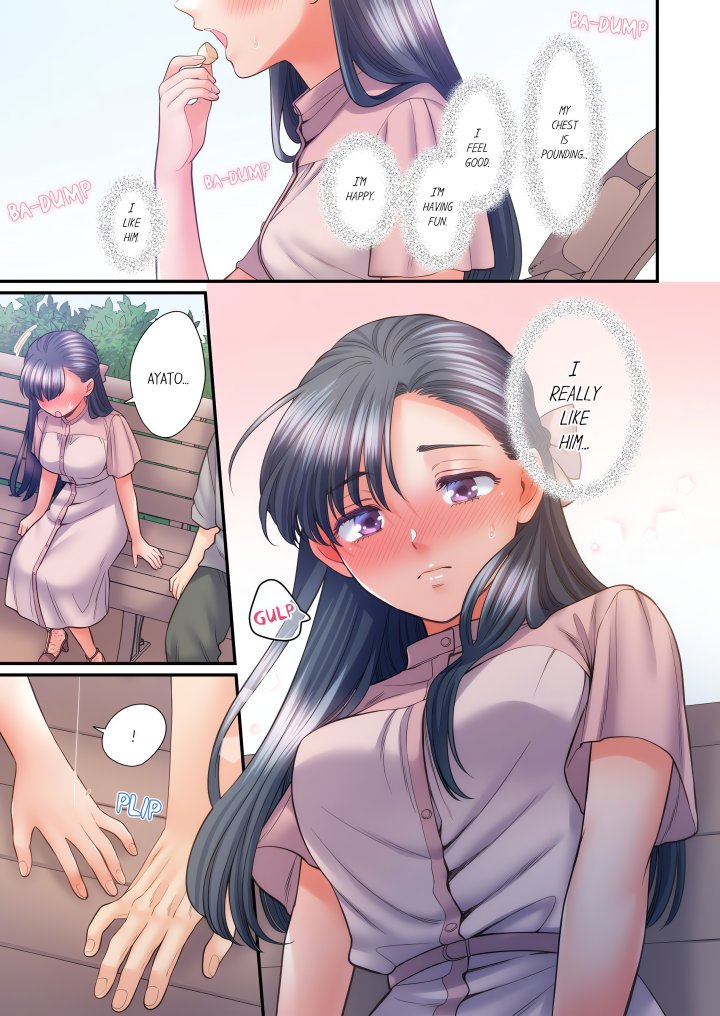 NTR Underneath Her Skirt (Uncensored) Chapter 86 - Page 3