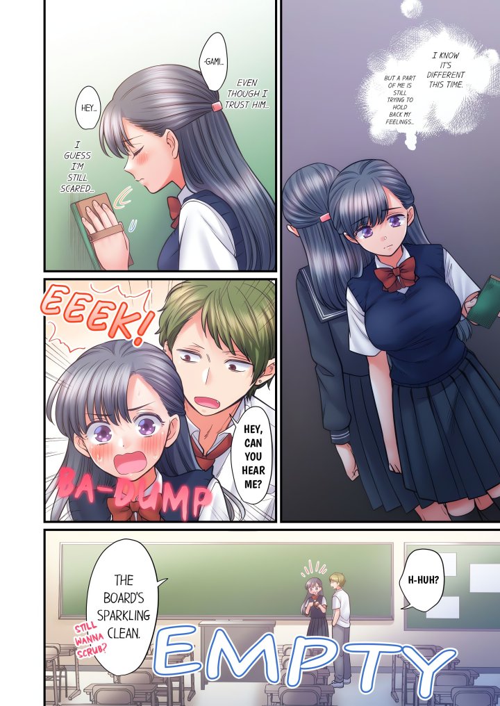 NTR Underneath Her Skirt (Uncensored) Chapter 88 - Page 4
