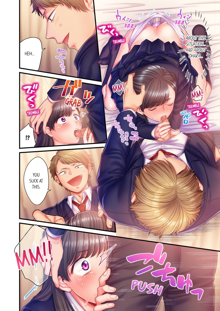 NTR Underneath Her Skirt (Uncensored) Chapter 9 - Page 6