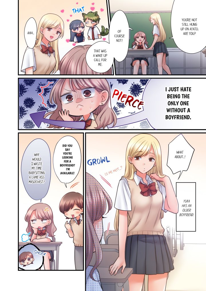 NTR Underneath Her Skirt (Uncensored) Chapter 91 - Page 2