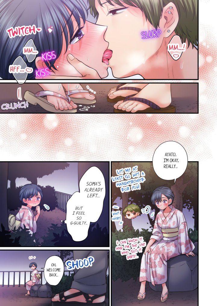 NTR Underneath Her Skirt (Uncensored) Chapter 99 - Page 7