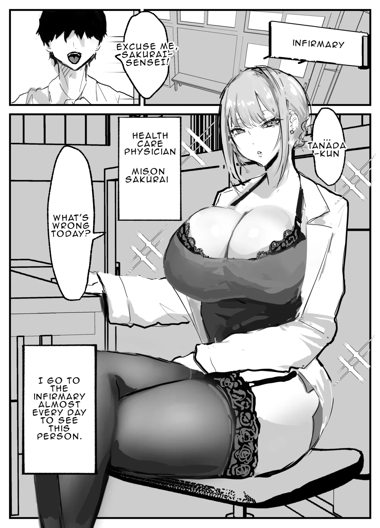 Nuite Kureru Hokenshitsu no Sensei 2