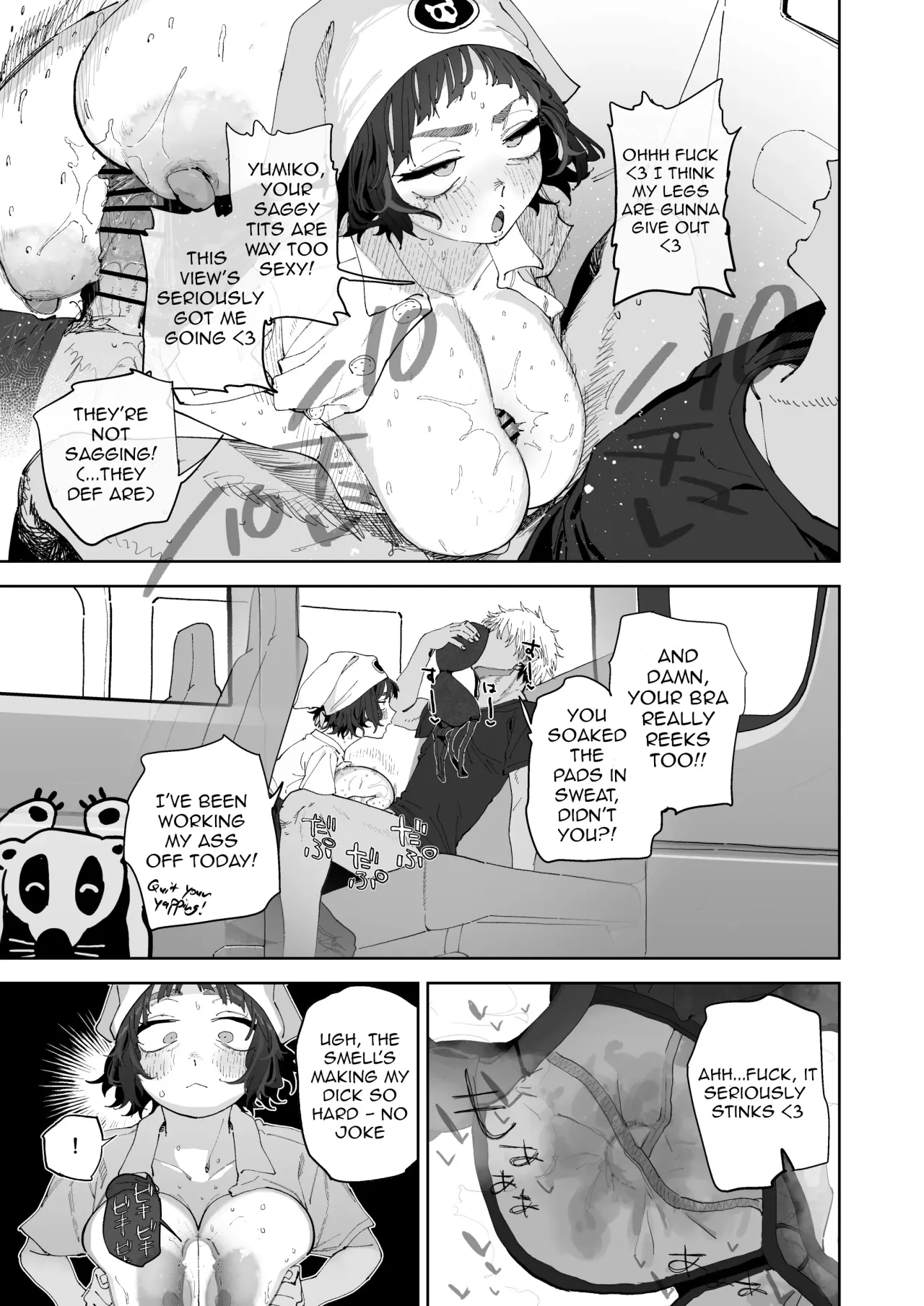 Nuki Ari Houmon Panya no Ero Oba-san 13