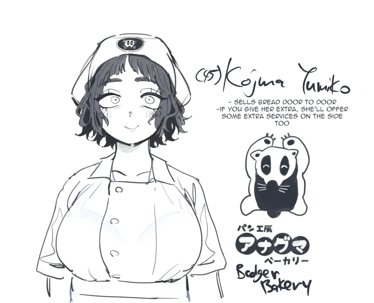 Nuki Ari Houmon Panya no Ero Oba-san 29