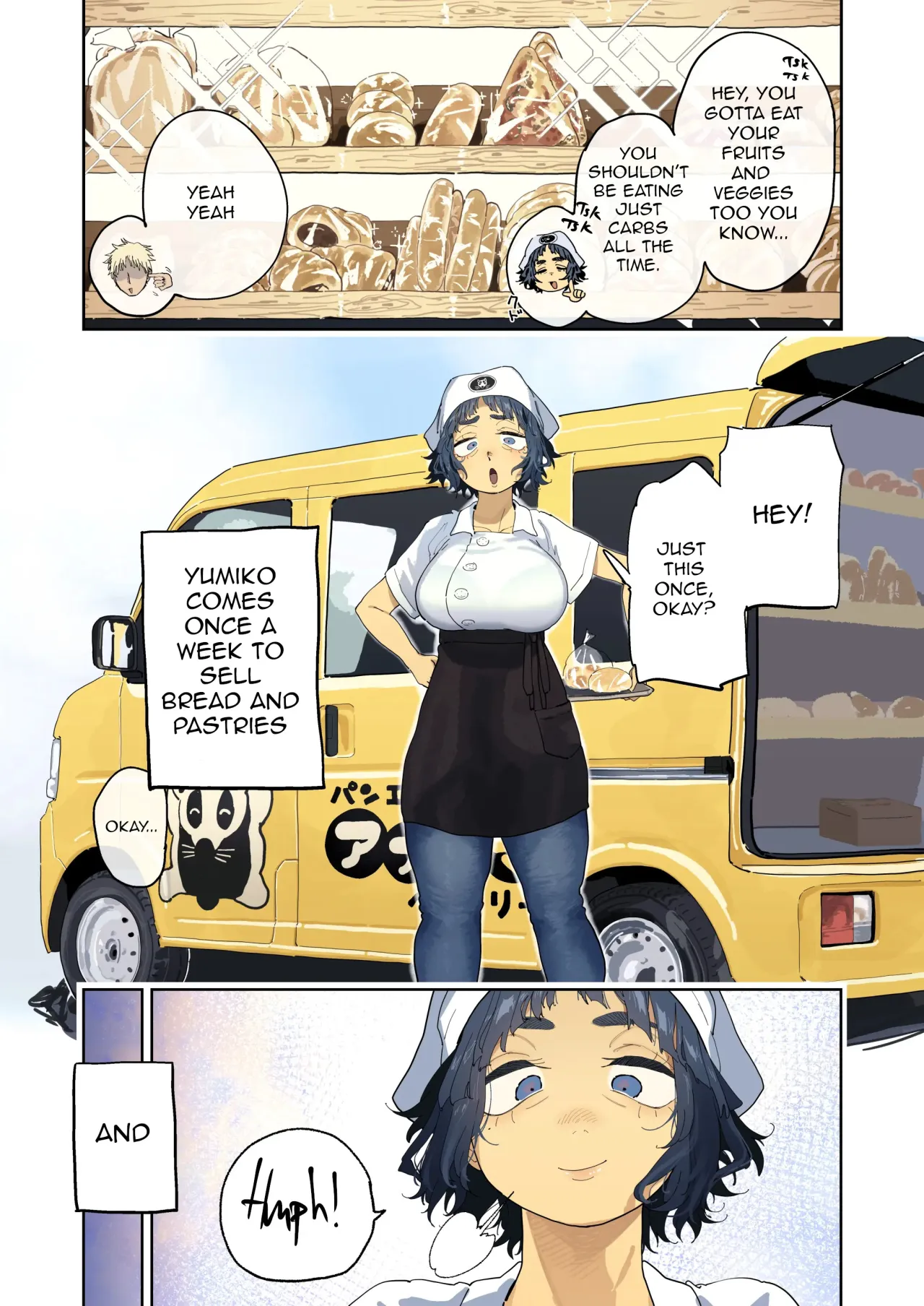 Nuki Ari Houmon Panya no Ero Oba-san 9