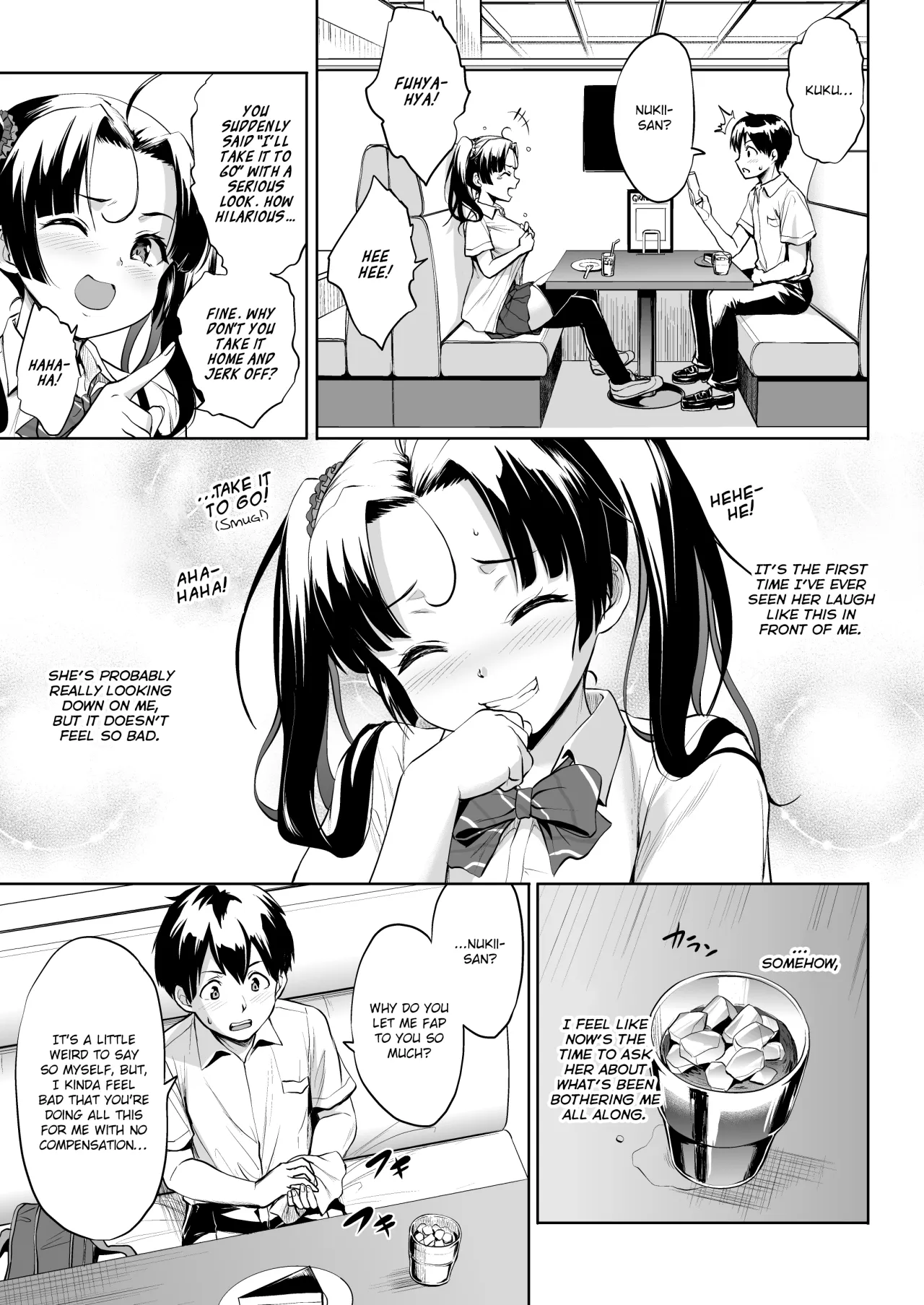 Nukii-san Shikorare Chance 2 12