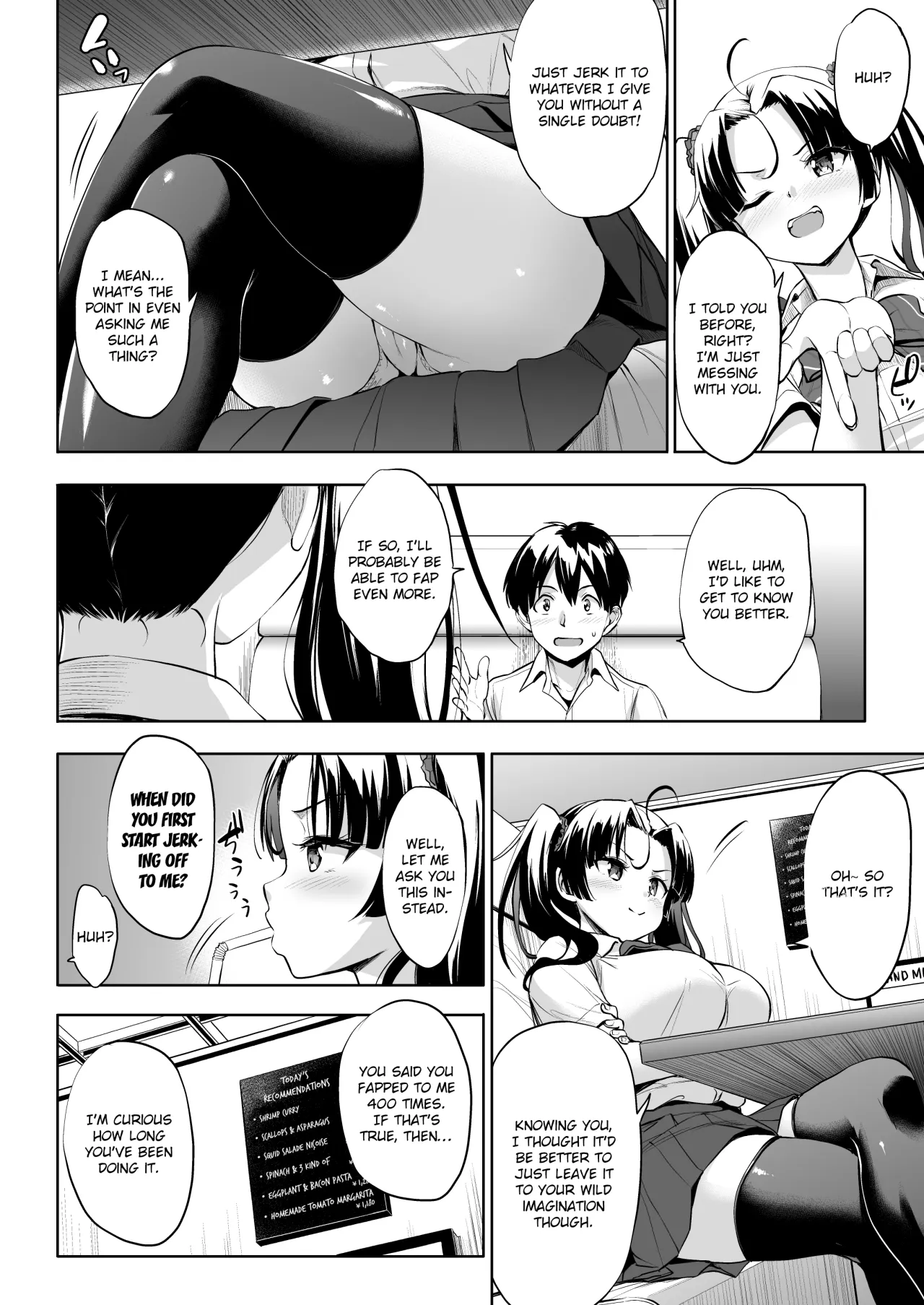 Nukii-san Shikorare Chance 2 13