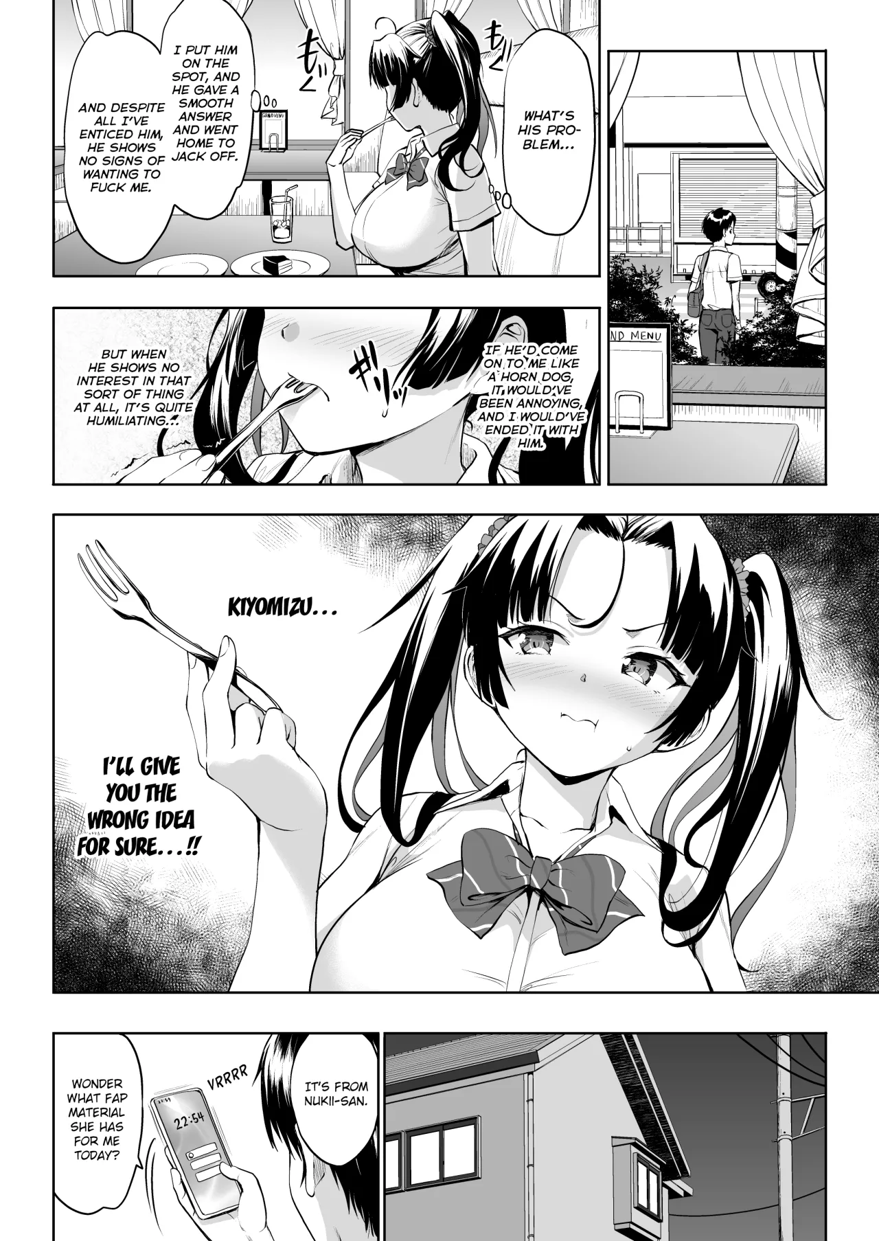 Nukii-san Shikorare Chance 2 17