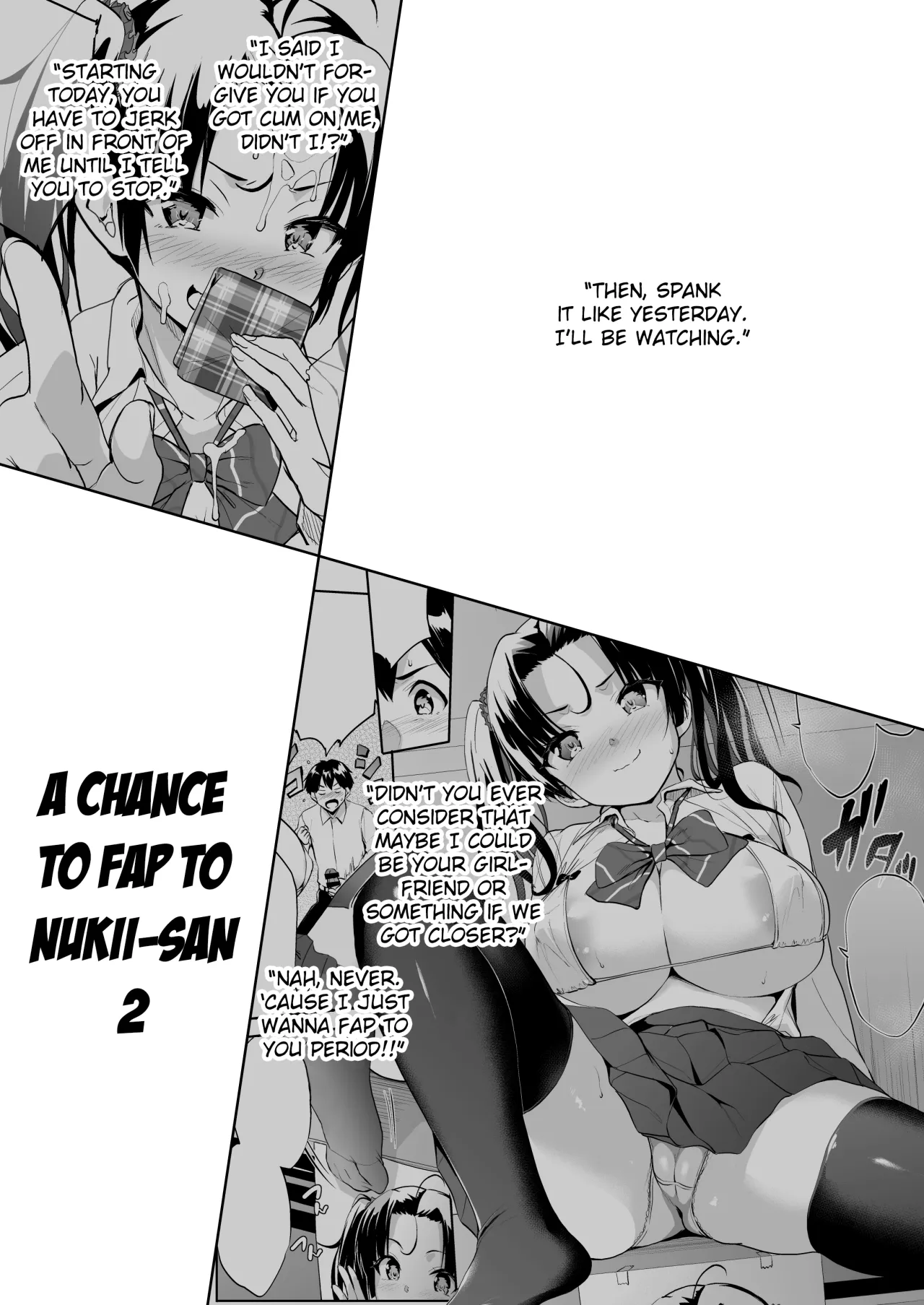 Nukii-san Shikorare Chance 2 4