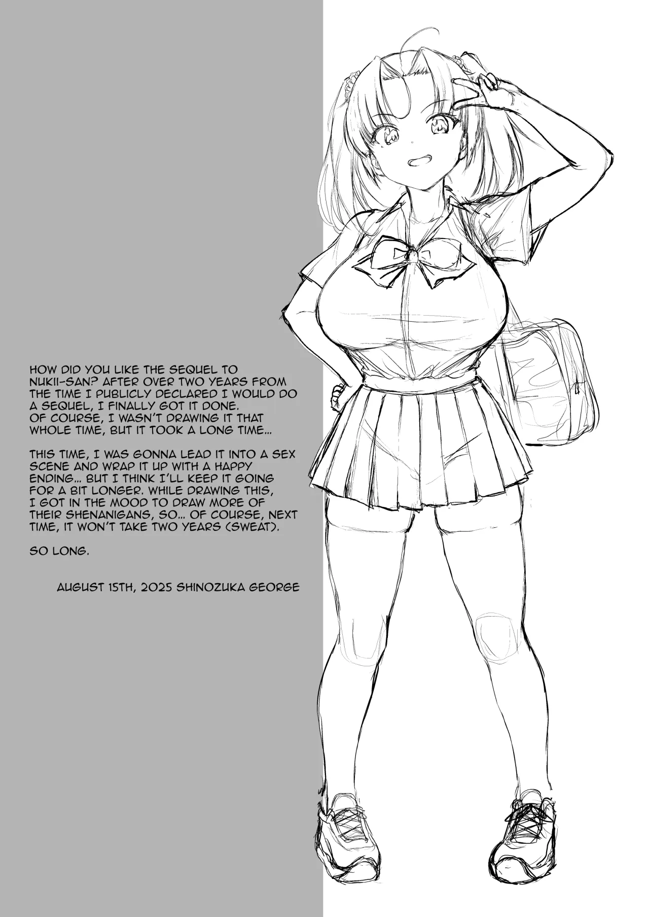Nukii-san Shikorare Chance 2 40