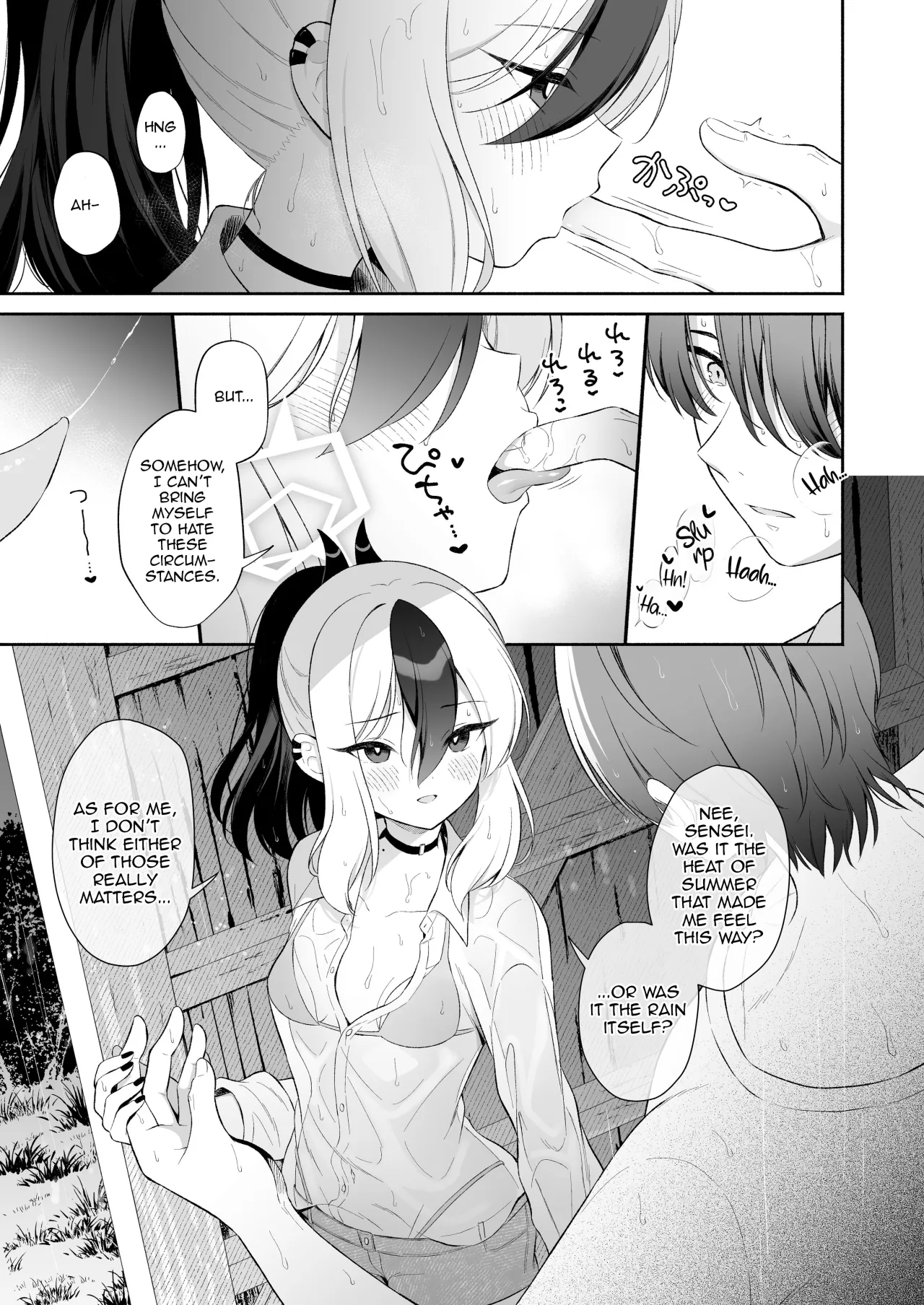Nuresuke Kayoko to Bustei de... + Omake Manga Ano Hi no Sonogo... 6