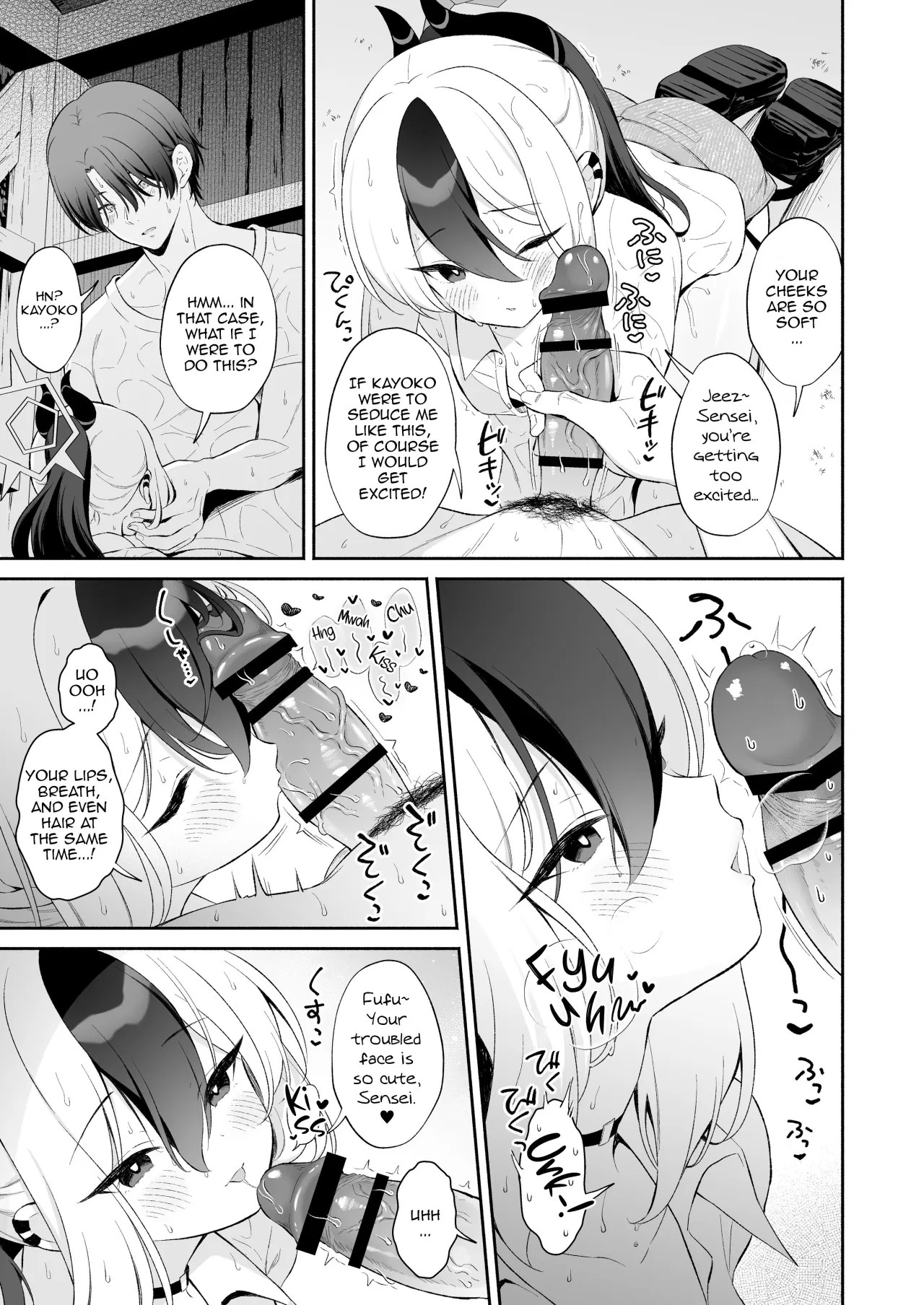 Nuresuke Kayoko to Bustei de... + Omake Manga Ano Hi no Sonogo... 8