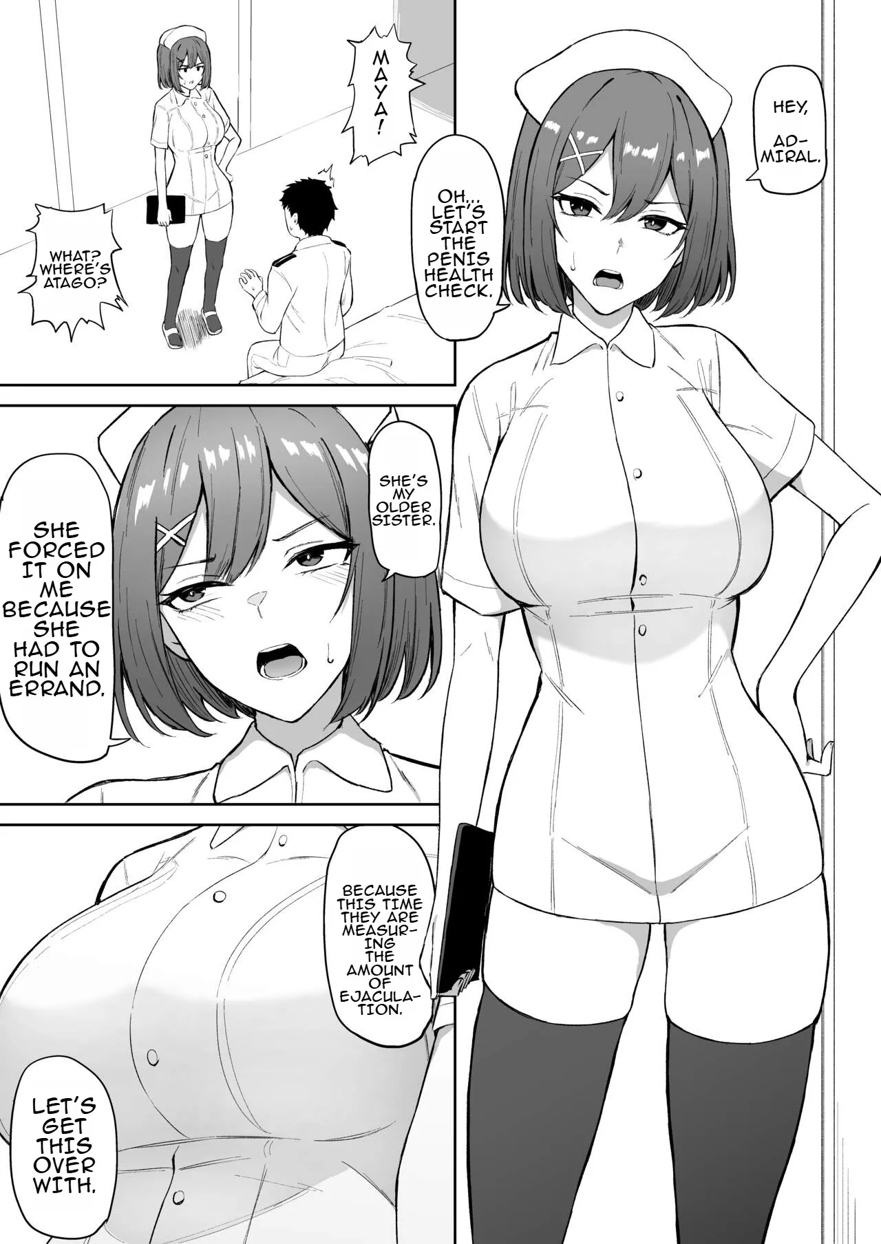 Nurse Maya-sama Manga 8
