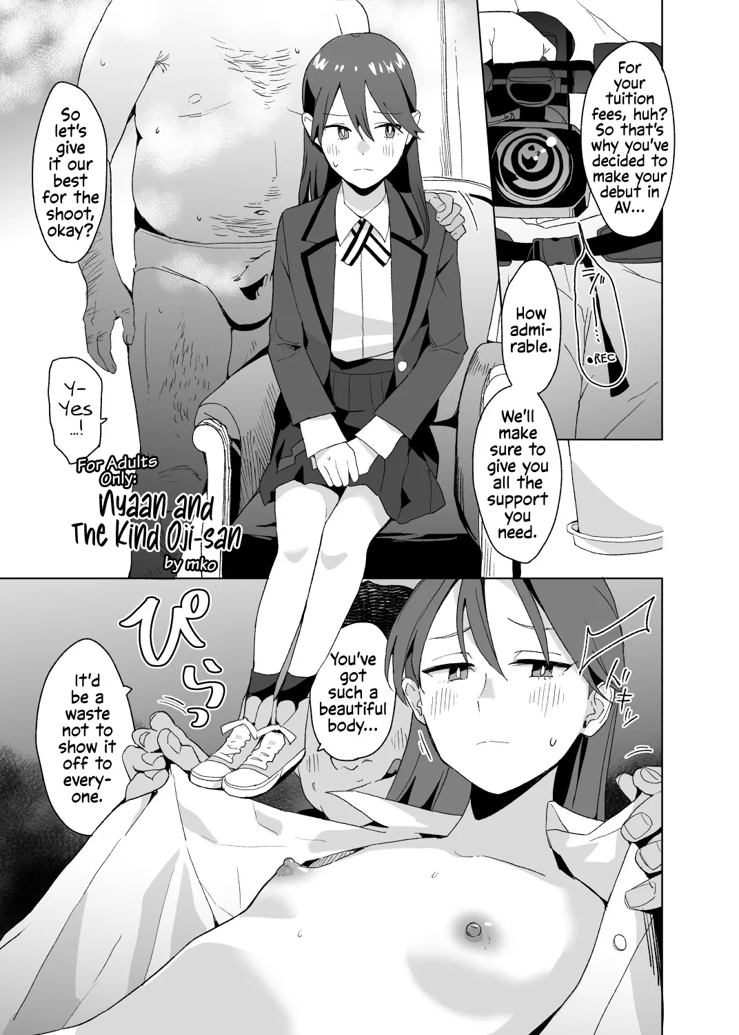 Nyaan to Yasashii Oji-san 1