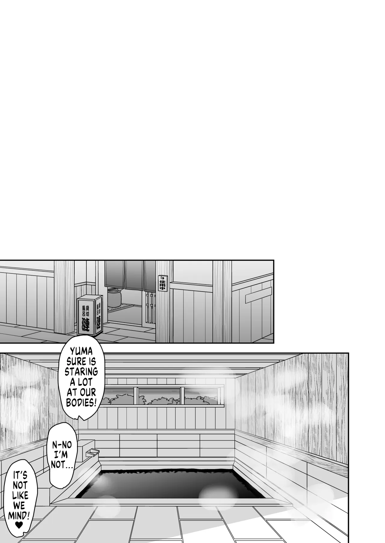 Nyotaika Shita Ore no Tadareta Gakusei Seikatsu IF 14