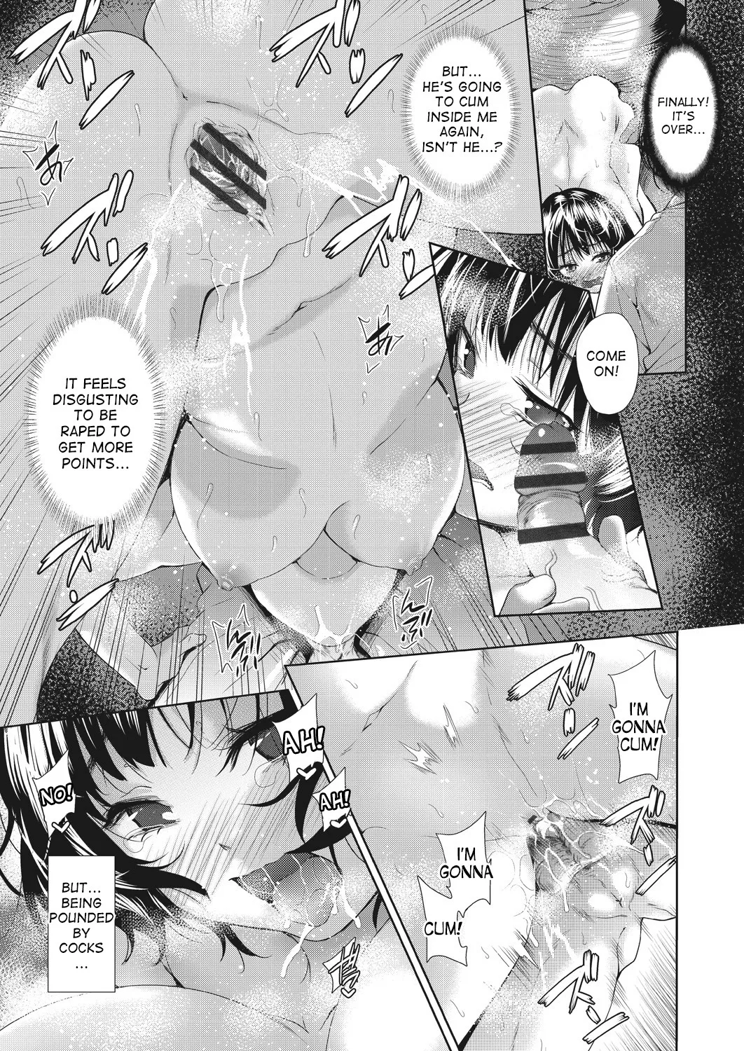 Nyotaika Shitara Kuzuotoko no Omocha ni Saremashita 104