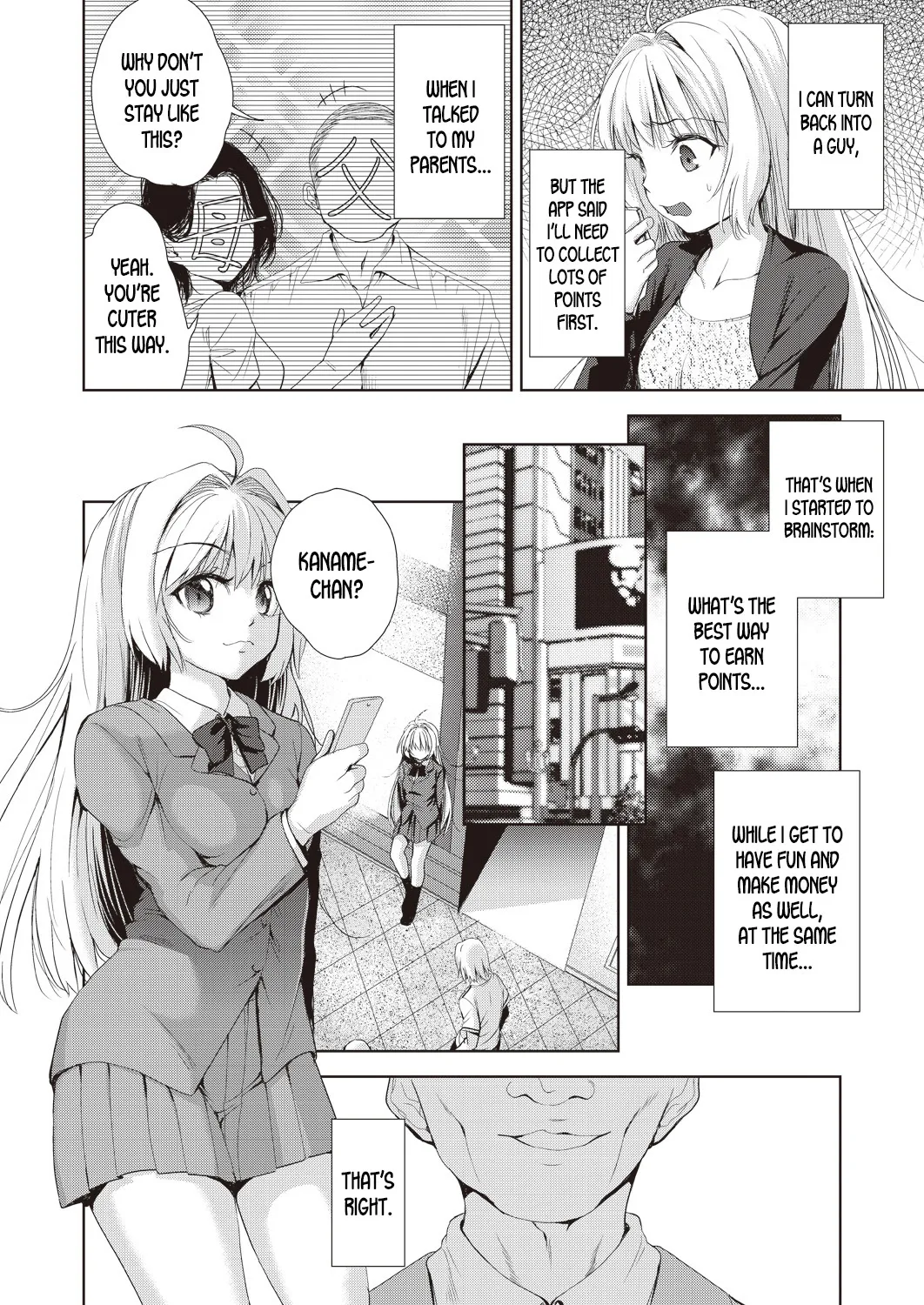 Nyotaika Shitara Kuzuotoko no Omocha ni Saremashita 139