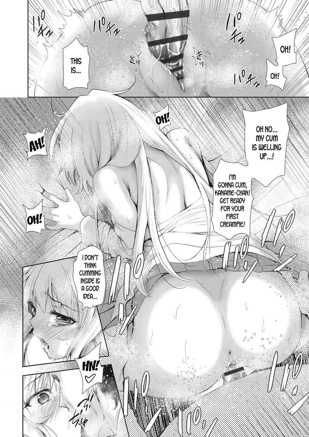 Nyotaika Shitara Kuzuotoko no Omocha ni Saremashita 151