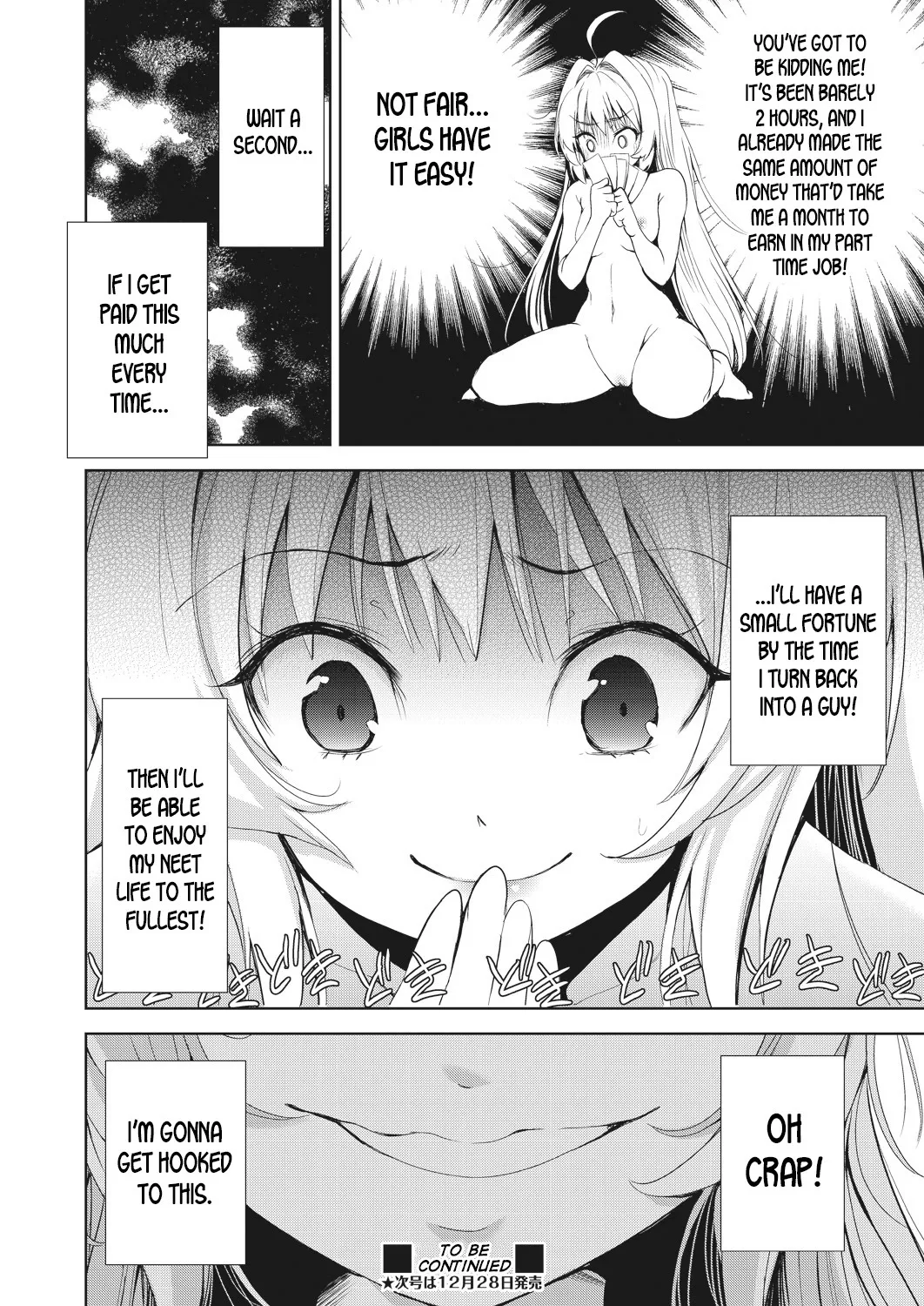 Nyotaika Shitara Kuzuotoko no Omocha ni Saremashita 155