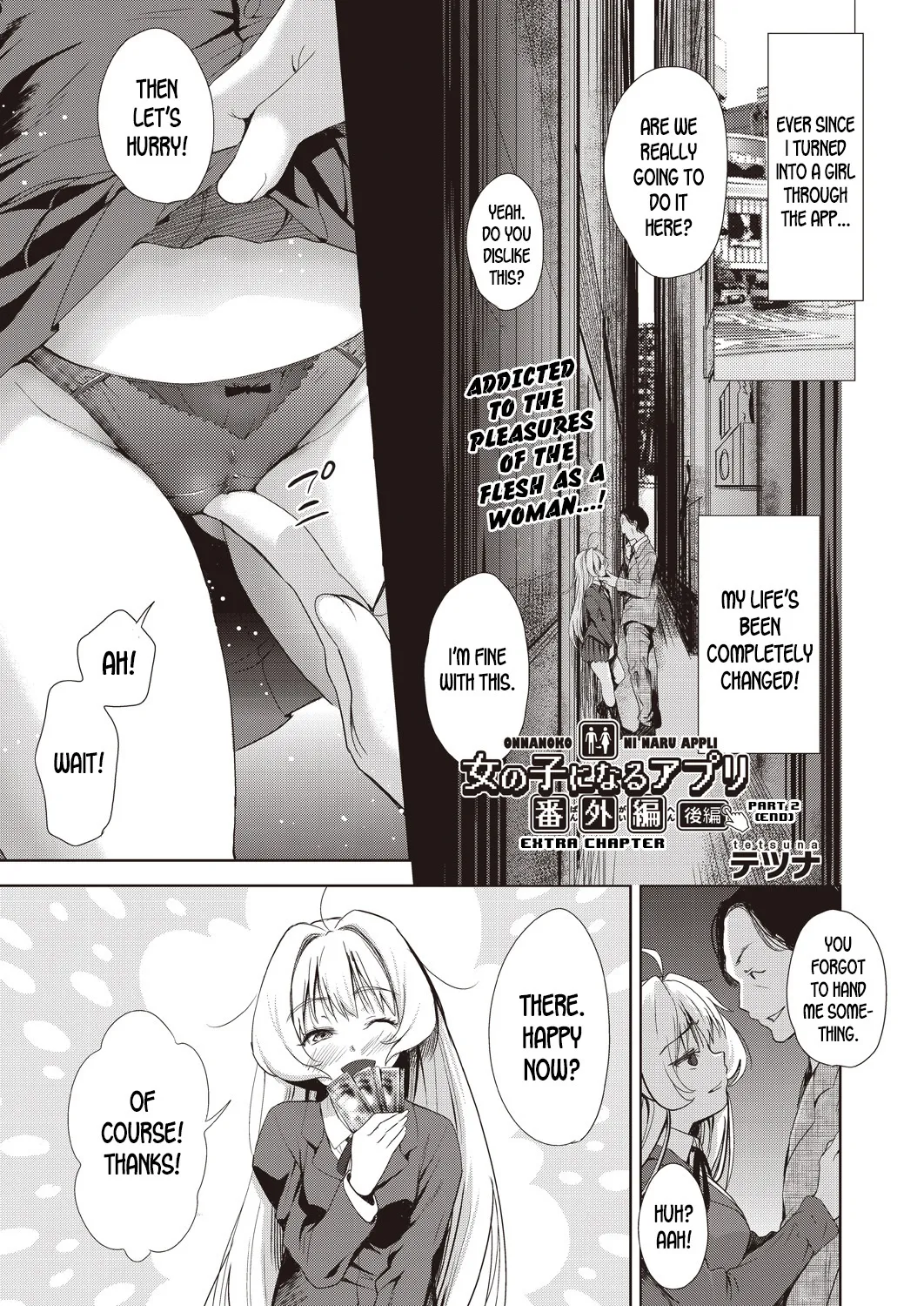 Nyotaika Shitara Kuzuotoko no Omocha ni Saremashita 156