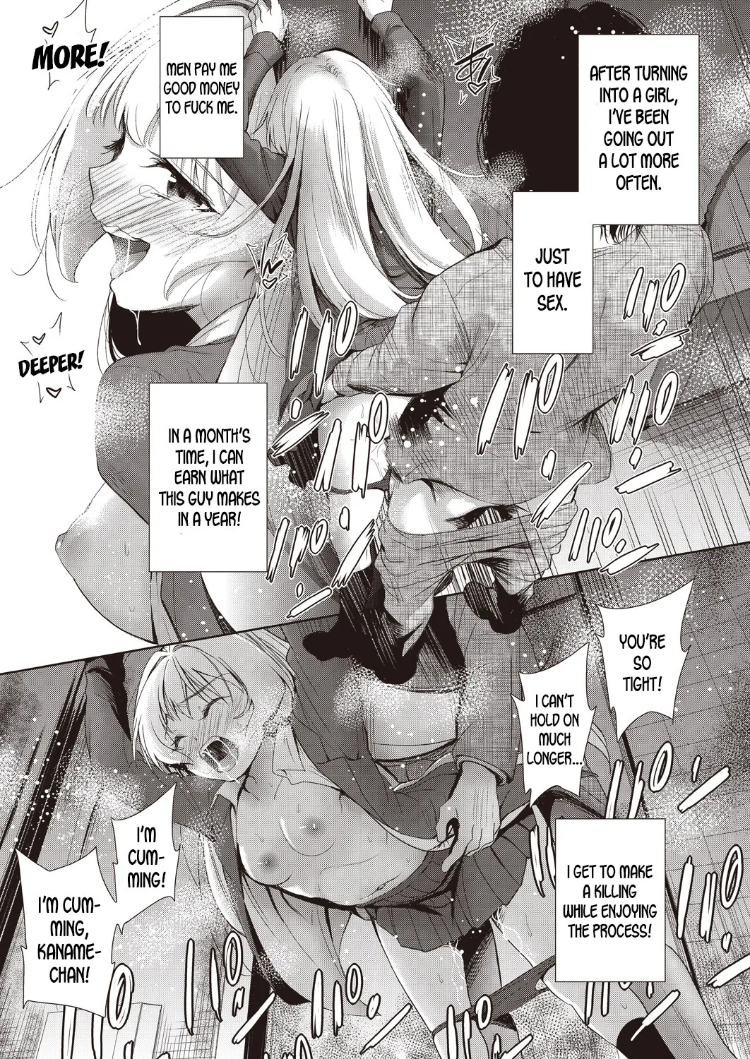 Nyotaika Shitara Kuzuotoko no Omocha ni Saremashita 157