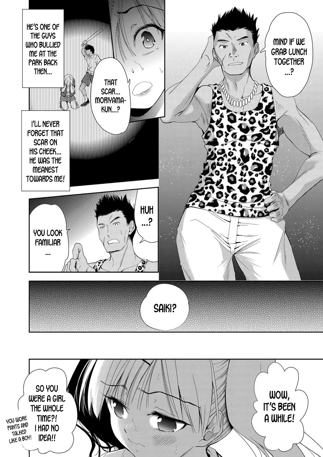 Nyotaika Shitara Kuzuotoko no Omocha ni Saremashita 179