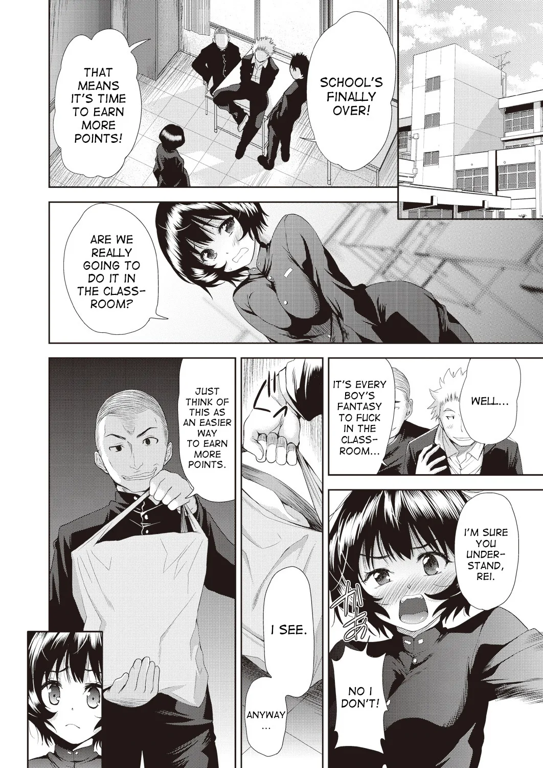 Nyotaika Shitara Kuzuotoko no Omocha ni Saremashita 41