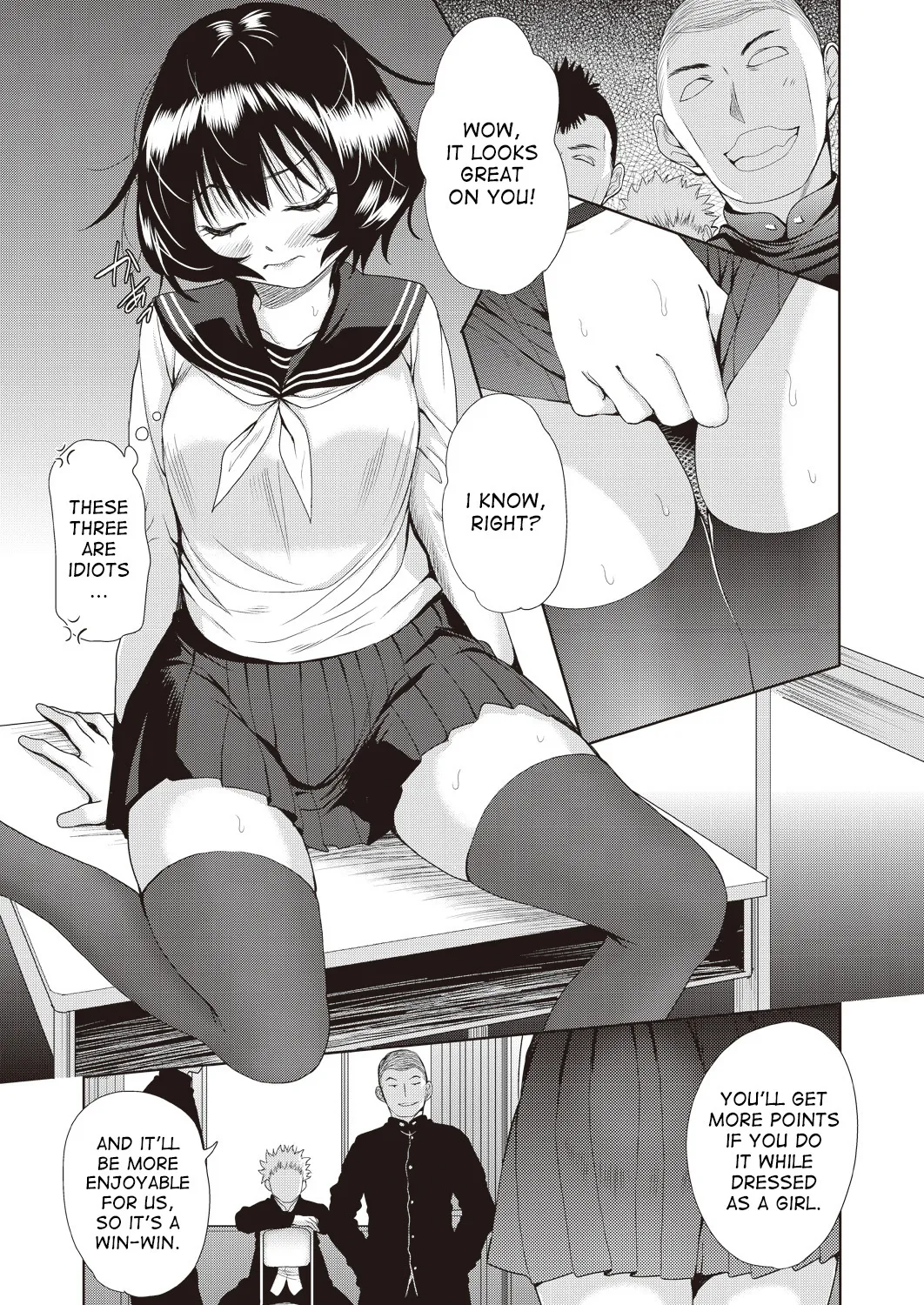 Nyotaika Shitara Kuzuotoko no Omocha ni Saremashita 42