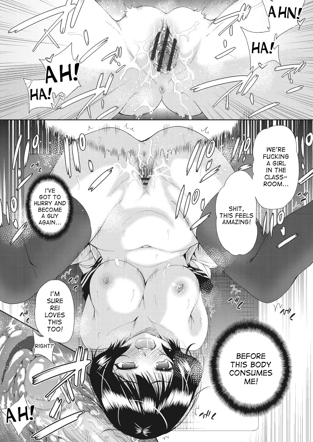Nyotaika Shitara Kuzuotoko no Omocha ni Saremashita 49