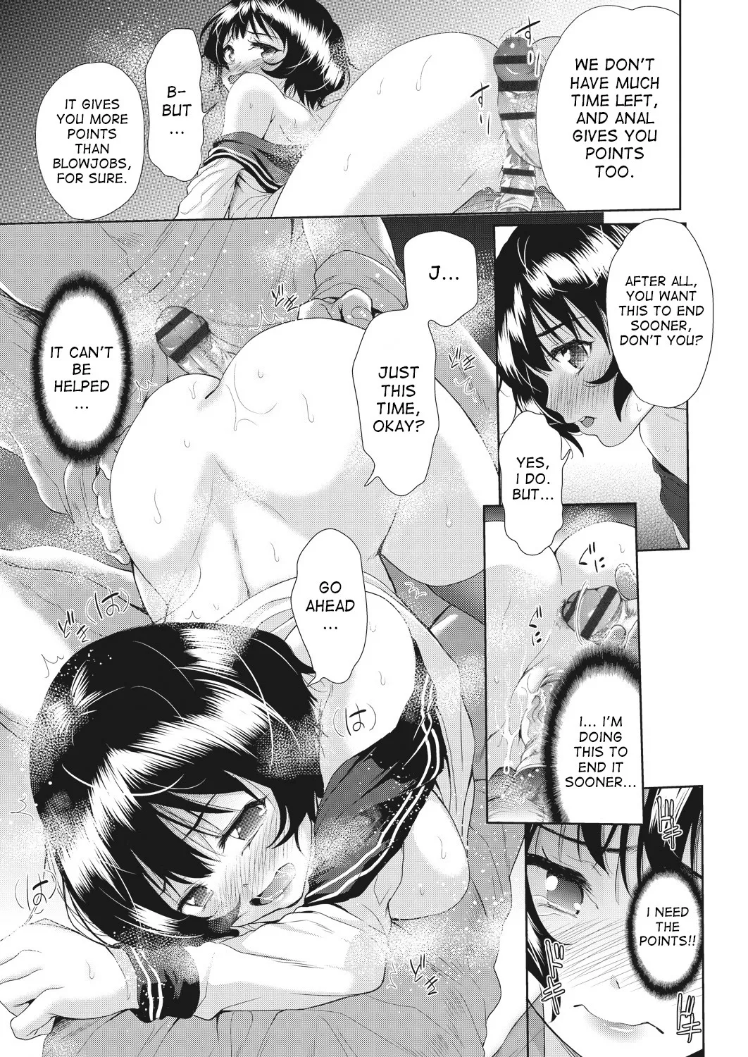 Nyotaika Shitara Kuzuotoko no Omocha ni Saremashita 54