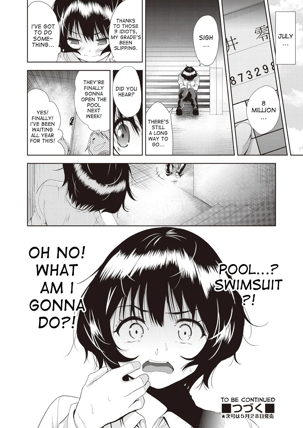 Nyotaika Shitara Kuzuotoko no Omocha ni Saremashita 59
