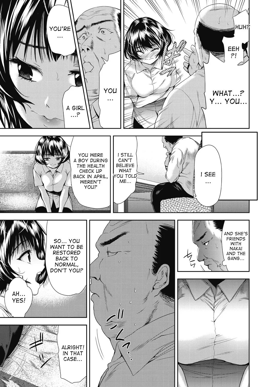 Nyotaika Shitara Kuzuotoko no Omocha ni Saremashita 62