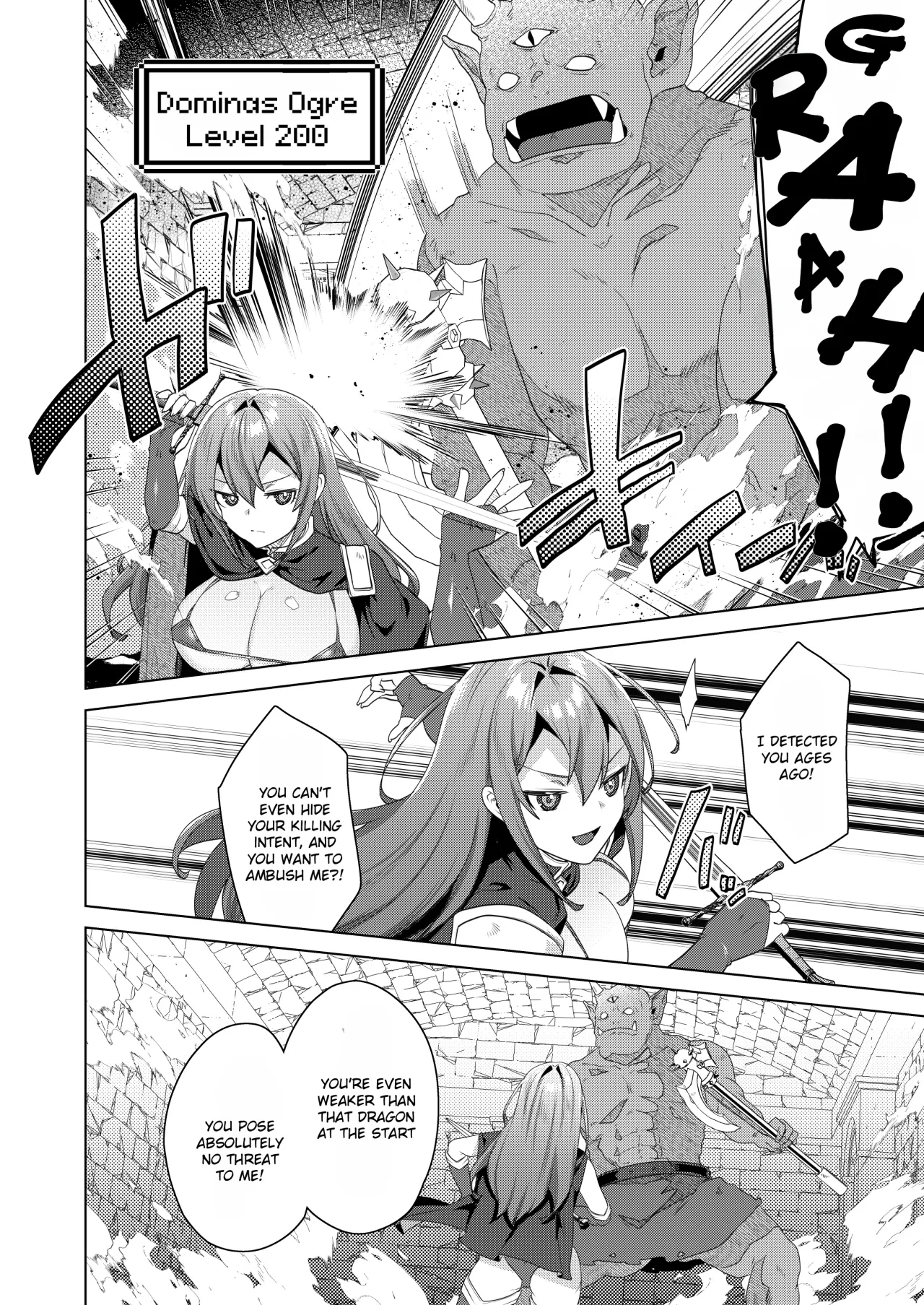 Nyotaika suru to 1000-bai Tsuyoku Naru Skill o Te ni Ireta! 2 18