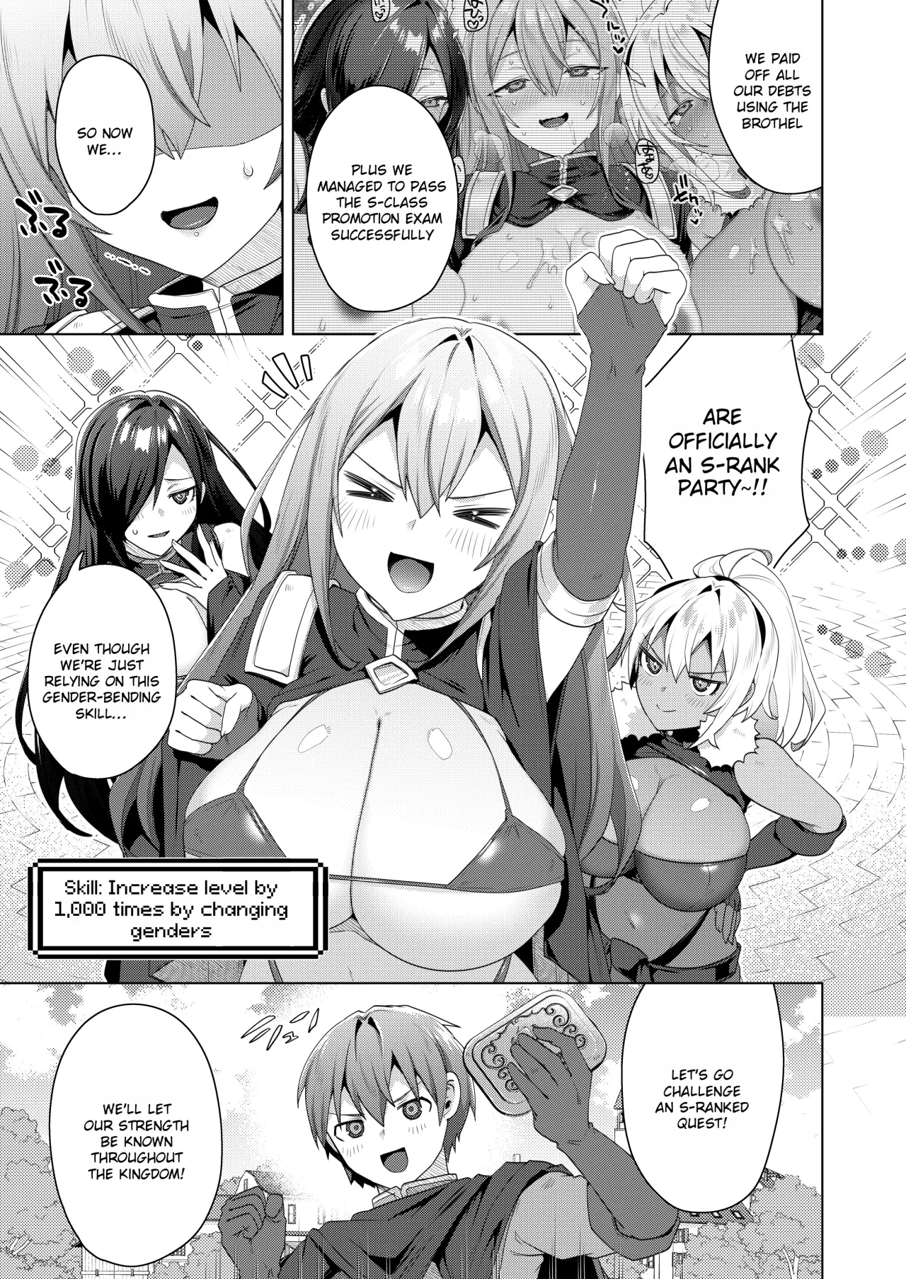 Nyotaika suru to 1000-bai Tsuyoku Naru Skill o Te ni Ireta! 2 3