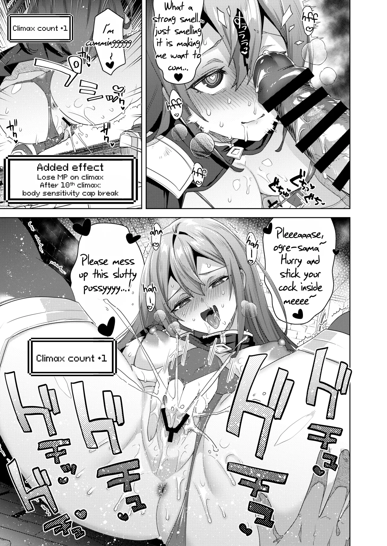 Nyotaika suru to 1000-bai Tsuyoku Naru Skill o Te ni Ireta! 2 21