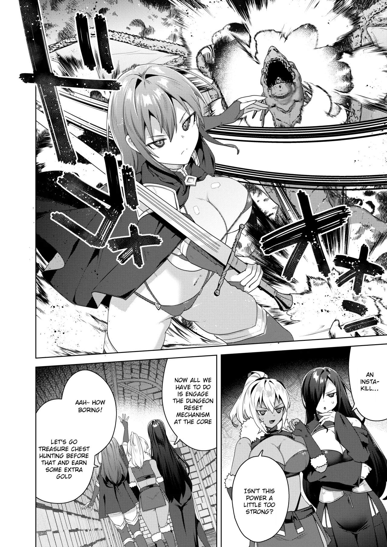 Nyotaika suru to 1000-bai Tsuyoku Naru Skill o Te ni Ireta! 2 6