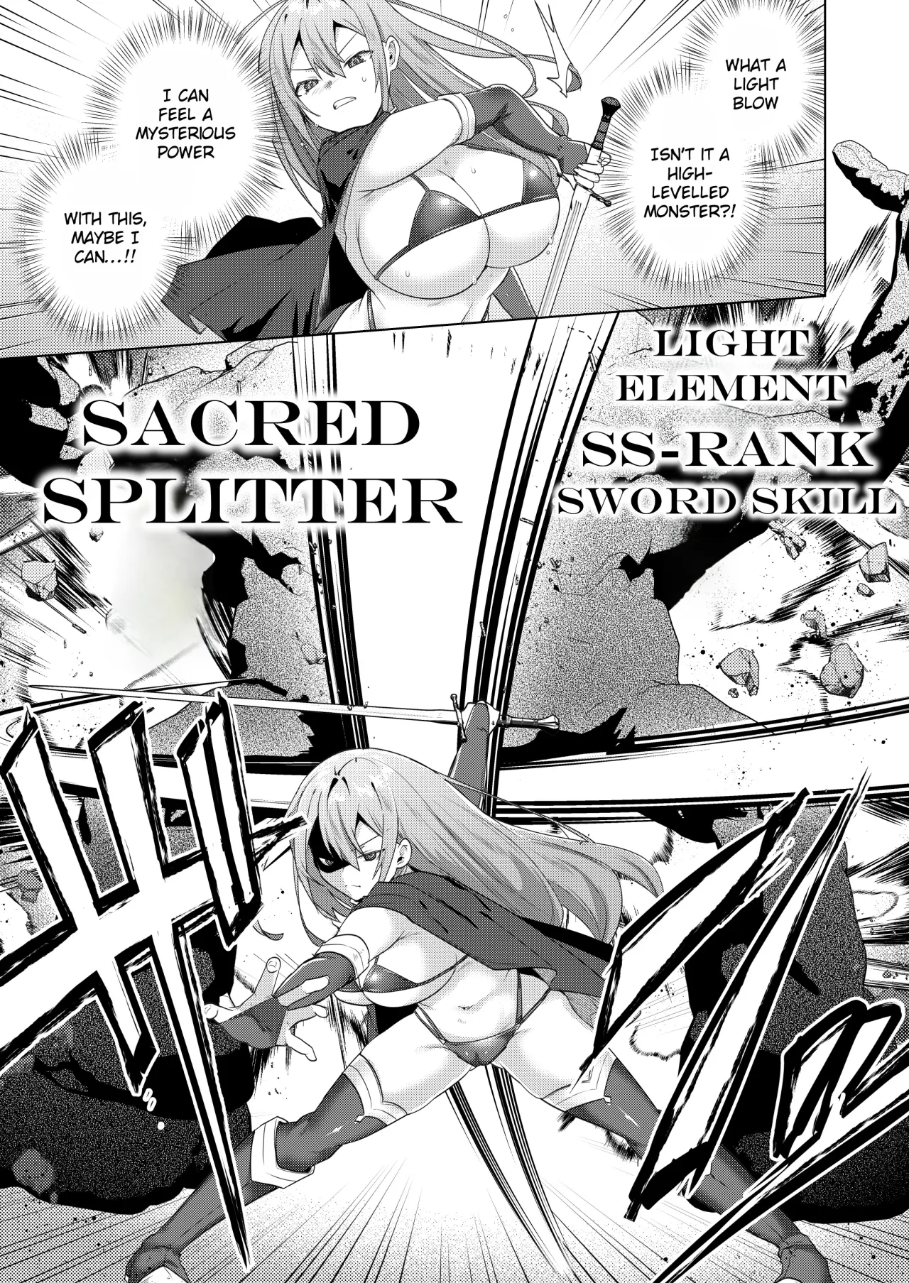 Nyotaika suru to 1000-bai Tsuyoku Naru Skill o Te ni Ireta! vol.1 11