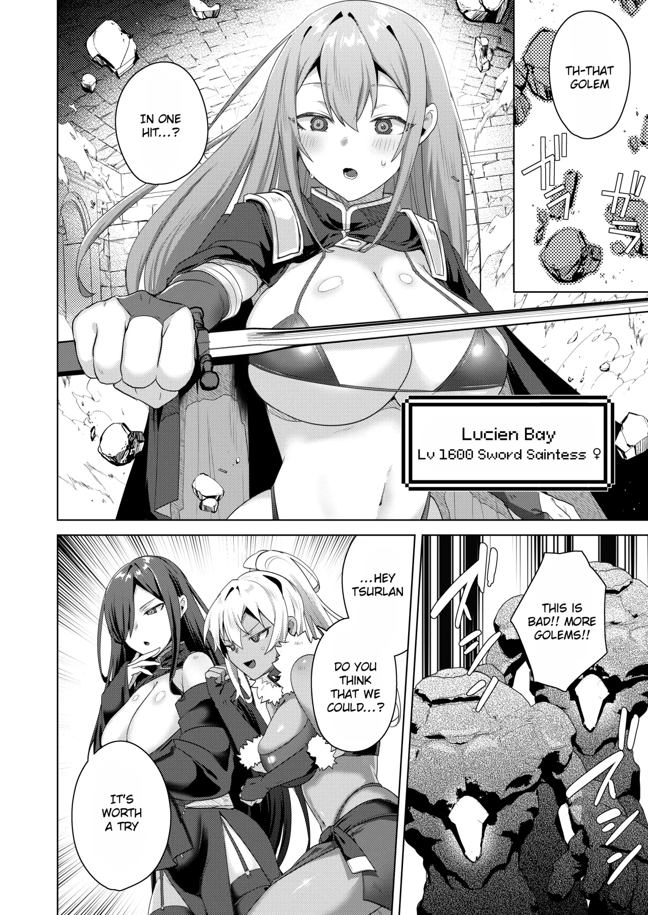 Nyotaika suru to 1000-bai Tsuyoku Naru Skill o Te ni Ireta! vol.1 12