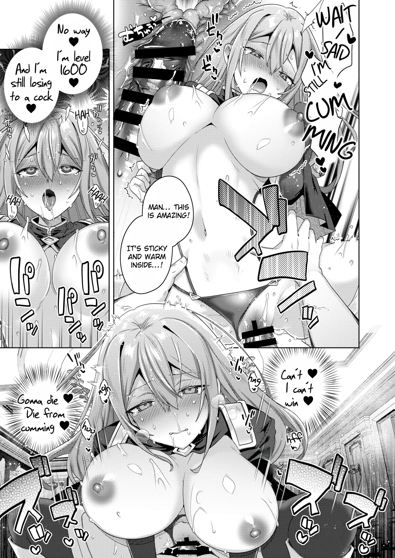 Nyotaika suru to 1000-bai Tsuyoku Naru Skill o Te ni Ireta! vol.1 21