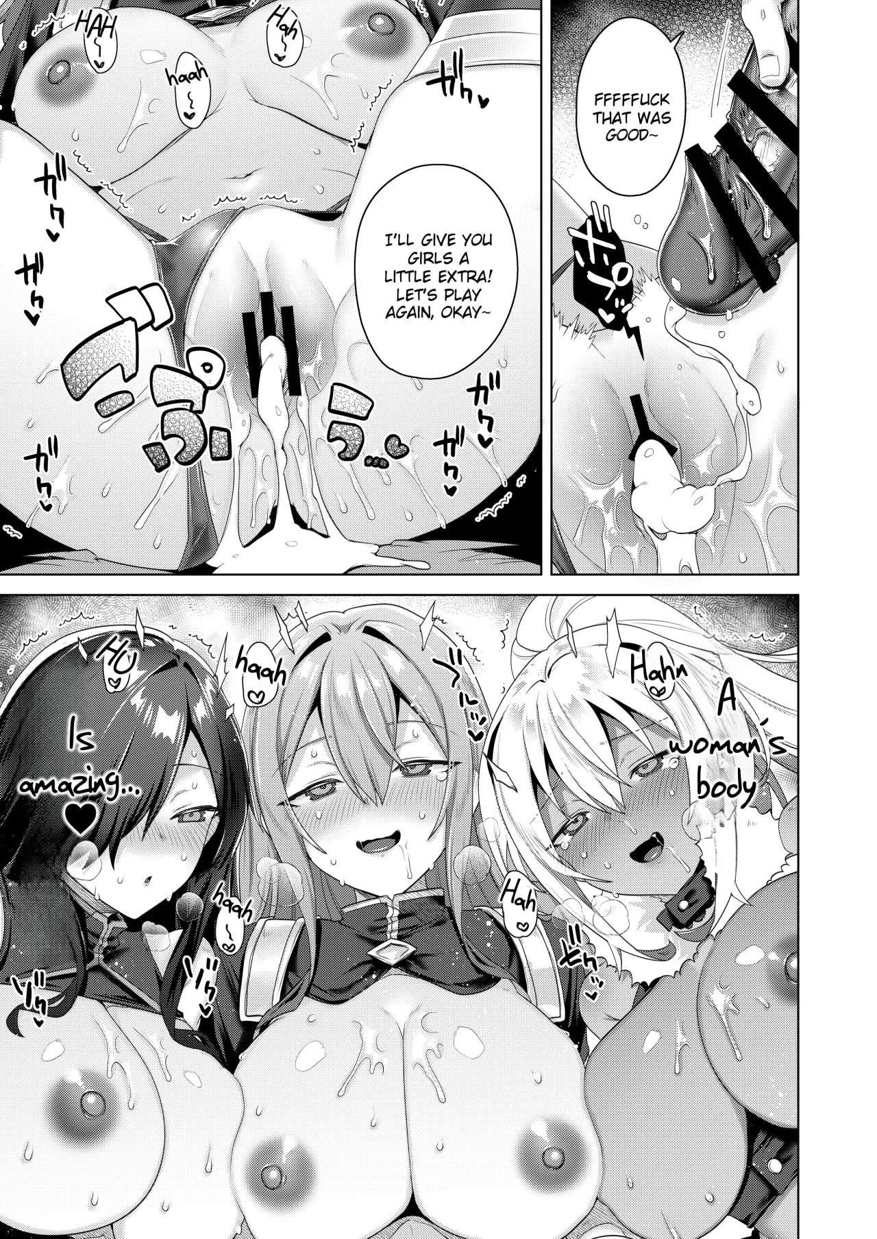 Nyotaika suru to 1000-bai Tsuyoku Naru Skill o Te ni Ireta! vol.1 27