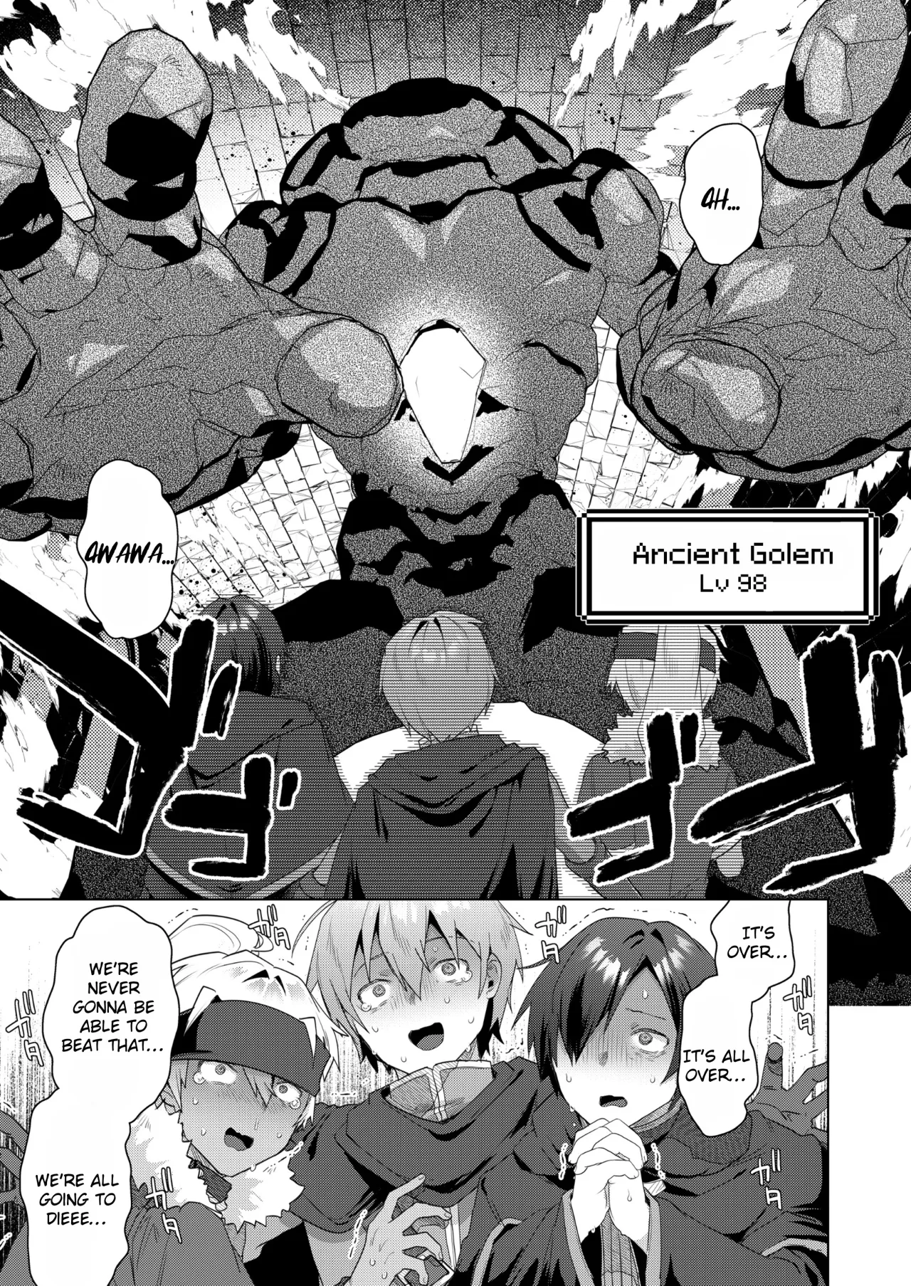Nyotaika suru to 1000-bai Tsuyoku Naru Skill o Te ni Ireta! vol.1 7