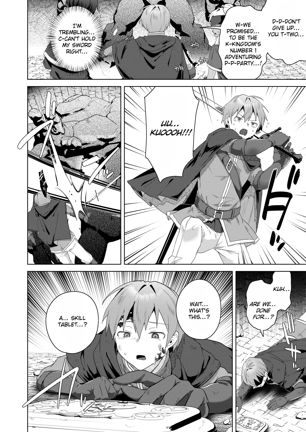 Nyotaika suru to 1000-bai Tsuyoku Naru Skill o Te ni Ireta! vol.1 8